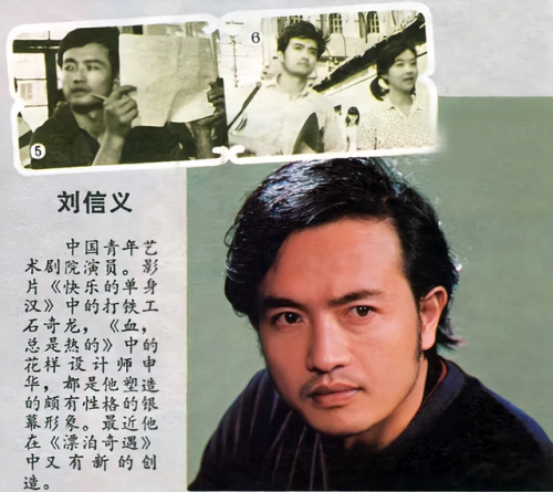 京剧帅哥演员排名前十(最受欢迎京剧演员排行榜)插图11