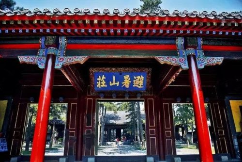 河北明星首富排名前十(河北省首富前十名最新)插图4