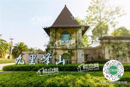 赣州最美豪宅排名前十(赣州上犹县豪宅)插图13