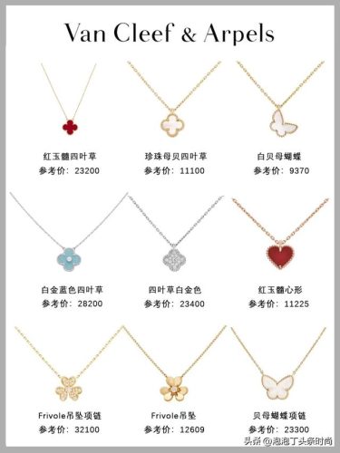 银项链销量排名前十(银项链靠谱的品牌)插图1