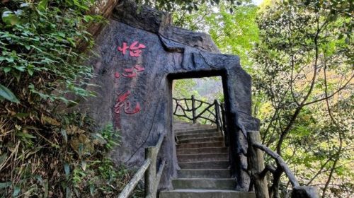 湖州旅游(湖州旅游一日游)插图29