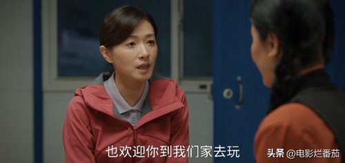 收视率最高的电视剧(2023口碑最好十部国剧)插图54