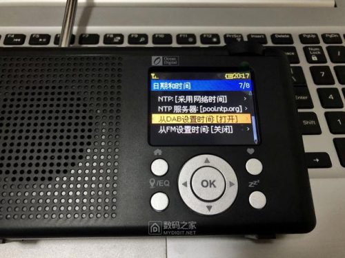 网络收音机(网络收音机app)插图45
