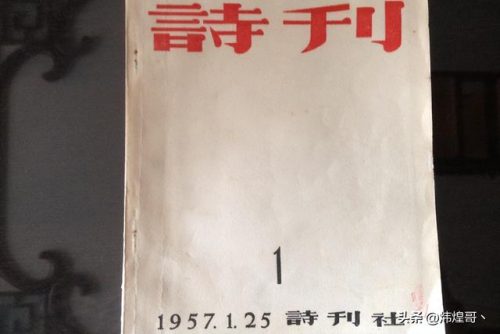 文学产业期刊排名前十(中国文学期刊排名前十)插图3