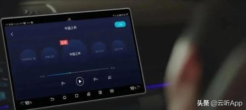 广播媒体(广播媒体有哪些)插图2