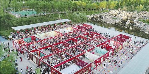 河北大城县红木早市(大城红木城集市时间)插图