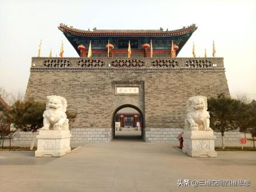 河北省定州市(定州王东群判决书)插图