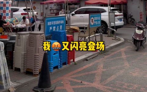 盖州美食中餐排名前十(盖州美食排行榜)