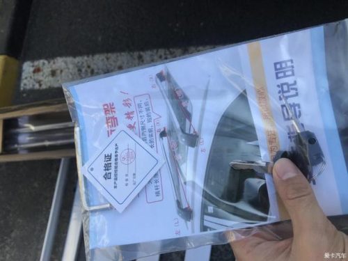 汽车行李箱(十大顶级拉杆箱)插图3