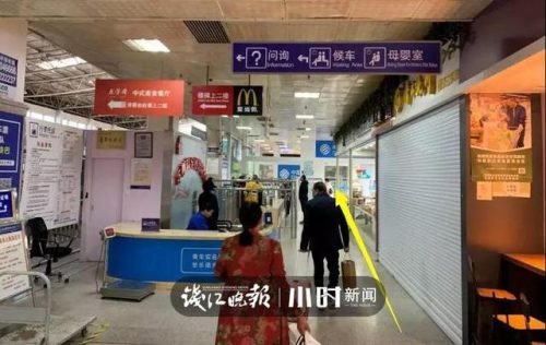 杭州汽车客运中心(杭州汽车客运中心到大洋时刻表)插图17