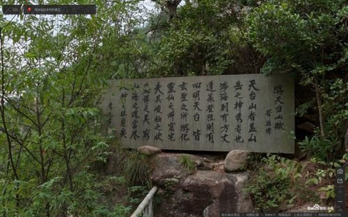 台州木材厂商排名前十(台州废旧木材回收站)插图