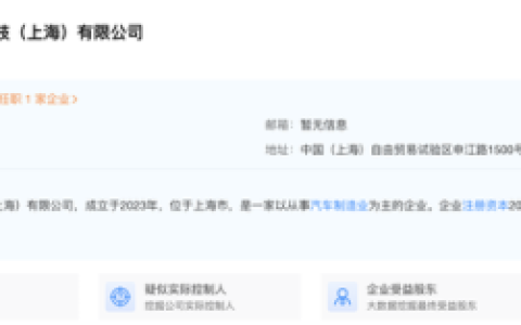 通用动力(通用电气和通用动力)