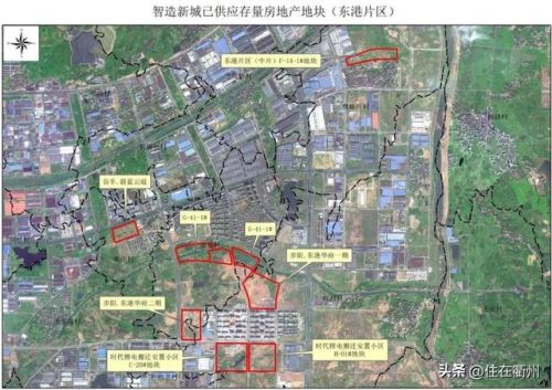 衢州房产存量排名前十(衢州房产中介排行榜)插图4