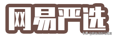 红豆保暖内衣(红豆保暖内衣质量怎么样)插图64