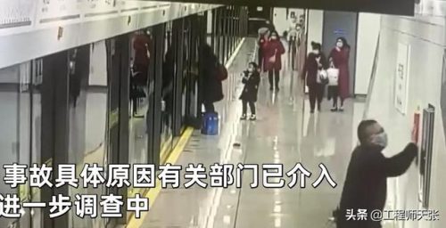 移动门事件(移动门品牌)插图9