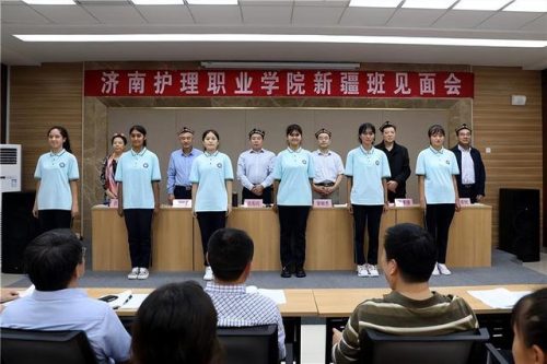 山东中专卫校排名前十(山东省理科类第一名大学)插图3