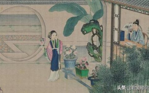 探春结局(宝玉和哪些人同过房)