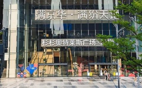 下午茶团购(下午茶34万)