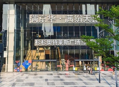 下午茶团购(下午茶34万)插图