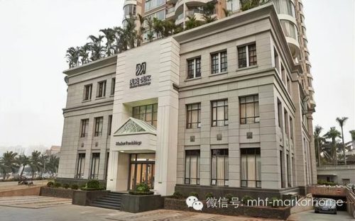 家居实体厂家排名前十(家居全国排名)插图3