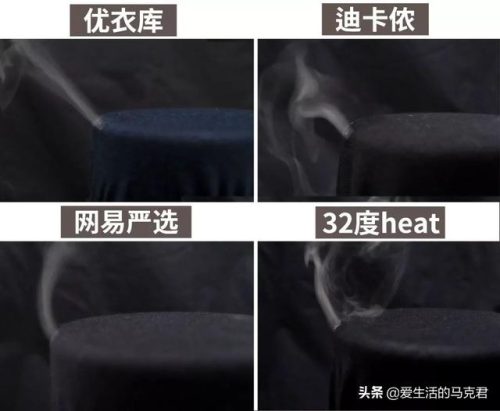 红豆保暖内衣(红豆保暖内衣质量怎么样)插图33