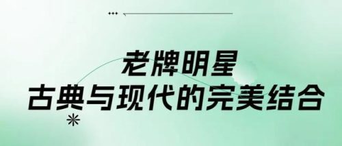 西安高档酒店排名前十(西安中档的酒店排名)插图1