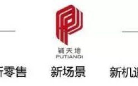 李宁网上折扣店(奥特莱斯李宁折扣店)