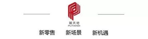李宁网上折扣店(奥特莱斯李宁折扣店)插图