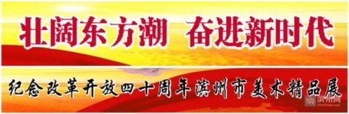 滨州油画培训排名前十(塘厦油画培训)插图
