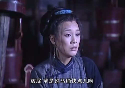 好看的古装推荐电视剧(杨蓉古装电视剧大全)插图13