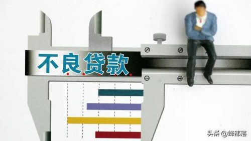 无担保小额贷款(房子抵押银行贷款)插图8