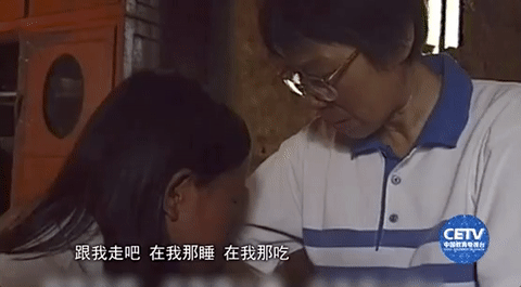 这他妈才是爱情伴奏(这他妈的才是爱情呢网络歌曲)插图12