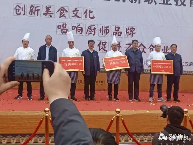 侯马美食排名前十炒菜(侯马美食排名前十)插图2