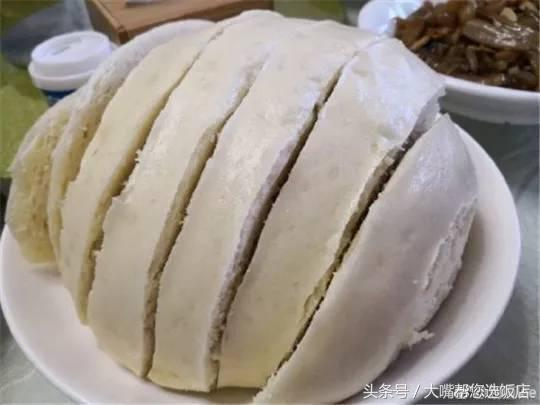 旅顺老式饭店排名前十(旅顺高端饭店)插图33