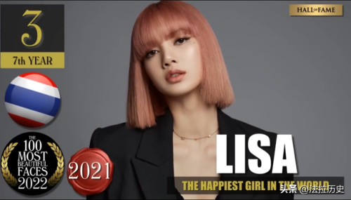 全球排名前十美女(世界最著名的女演员)插图19