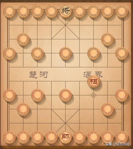 中国象棋有几个棋子(象棋都有哪些棋子)插图3