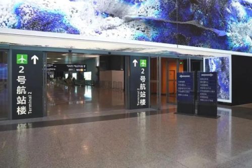 上海虹桥站(上海迪士尼到上海哪个高铁站近)插图12