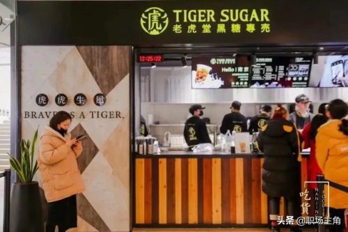 南京 鱼缸企业排名前十(南京零售企业排行榜)插图15