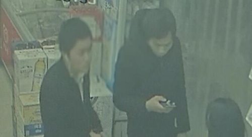 无锡信用卡套现(信用卡最安全的套现方法)插图2