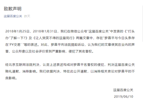 百度抽了(百度抽卡怎么抽到运)插图