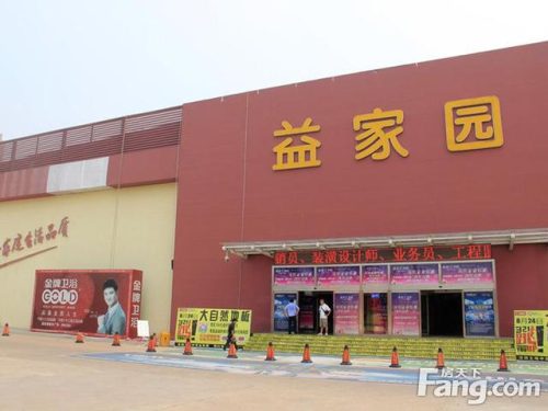 莱西大型餐饮排名前十(莱西十大排行饭店)插图7