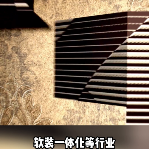 壁纸什么牌子好(壁纸品牌排行榜)插图1