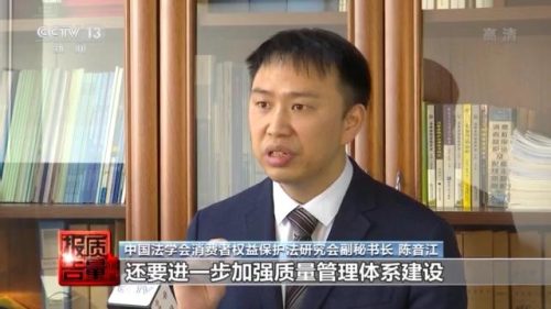 卖正品化妆品的(化妆品哪里能买到正品)插图30