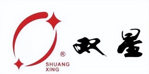 胶带设计公司排名前十(青岛胶带厂家排名)插图13