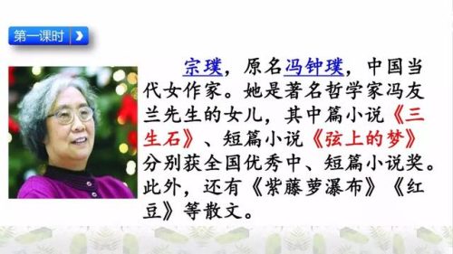 霜树尽空枝肠断丁香结(芭蕉不展丁香结同向春风各自愁)插图4
