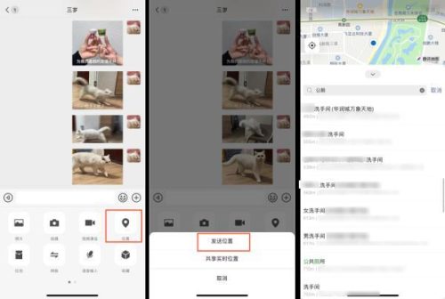 网上支付功能(线上支付模块需要什么功能)插图7