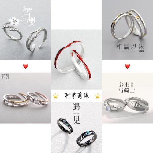 情侣首饰专卖店(情侣饰品有哪些种类)插图