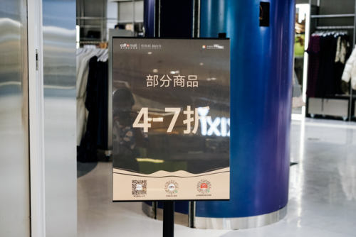三亚免税店攻略(三亚免税店烟价格表图)插图22
