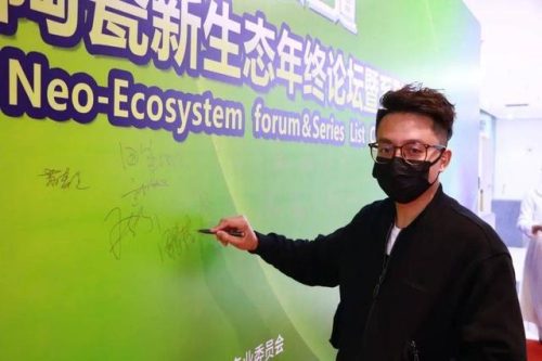 世界前十瓷器品牌排名(高端瓷器品牌)插图8