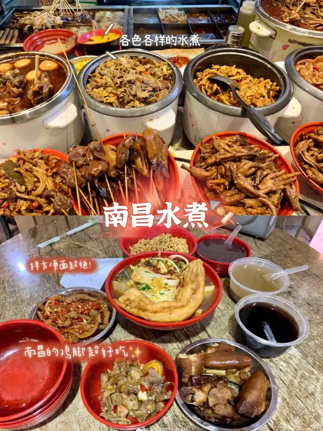 福州宵夜串串排名前十(福州环境好的宵夜餐厅)插图7
